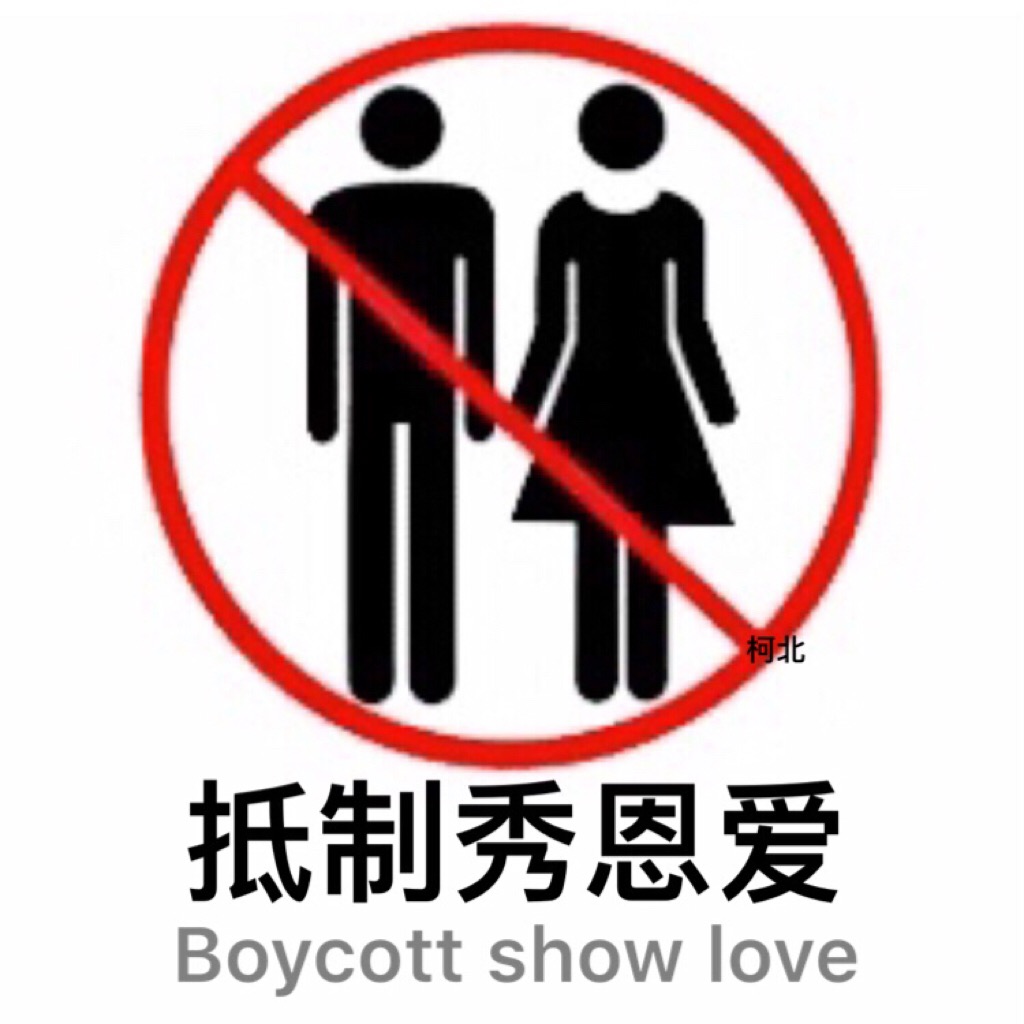 单身太久会变成单身狗,单身久了变狗