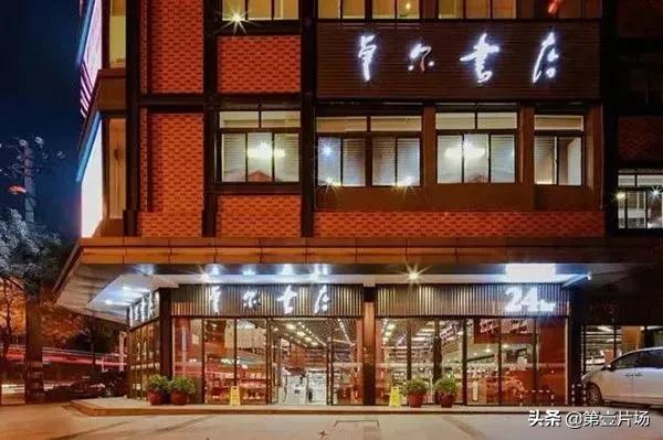 湖北首富前十名分别是哪里人,湖北首富阎志总捐了100亿