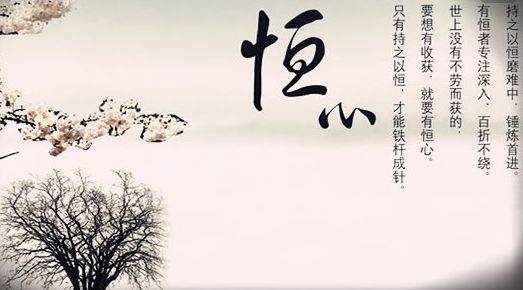 战胜命运的强者,曾仕强战胜自己才是命运的强者