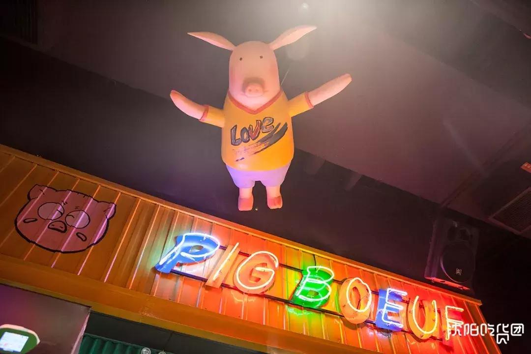 ¥300抵¥800花!年末巨狠福利来了,这还是我认识的小猪小牛吗?