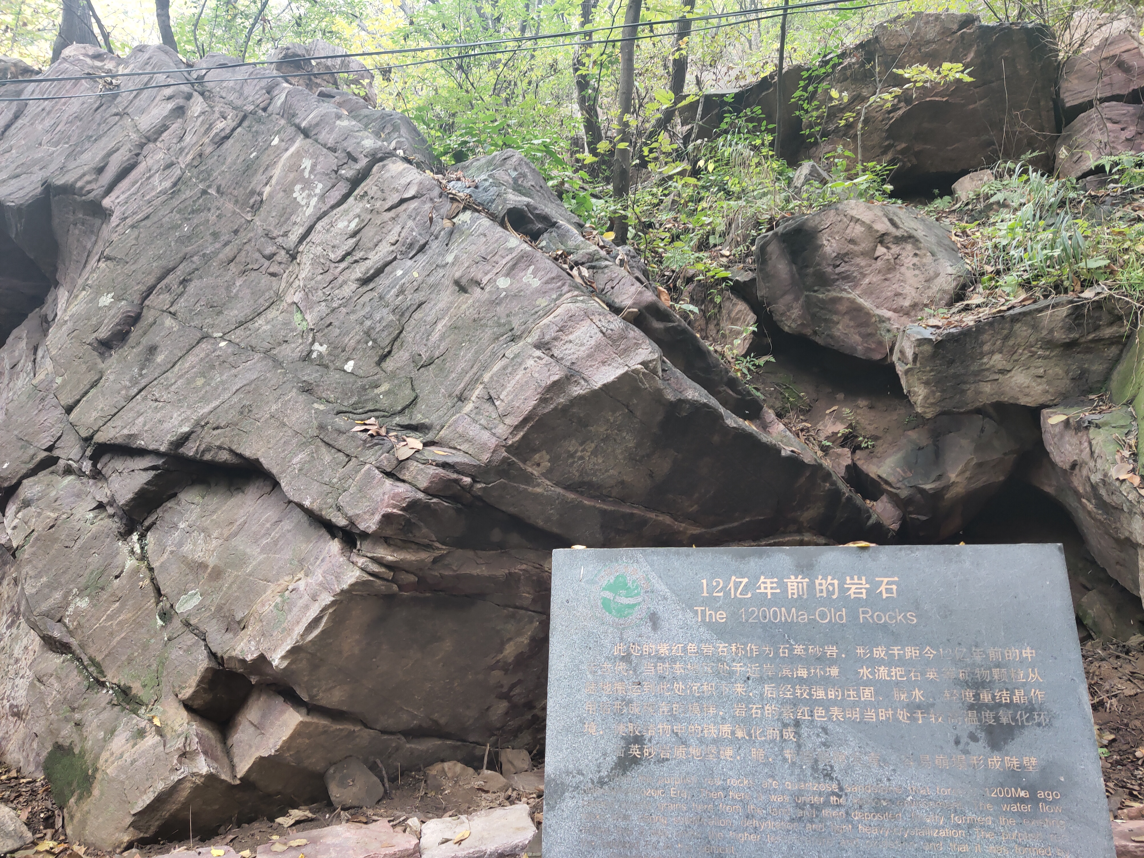 万仙山郭亮村写生,郭亮村万仙山怎么样