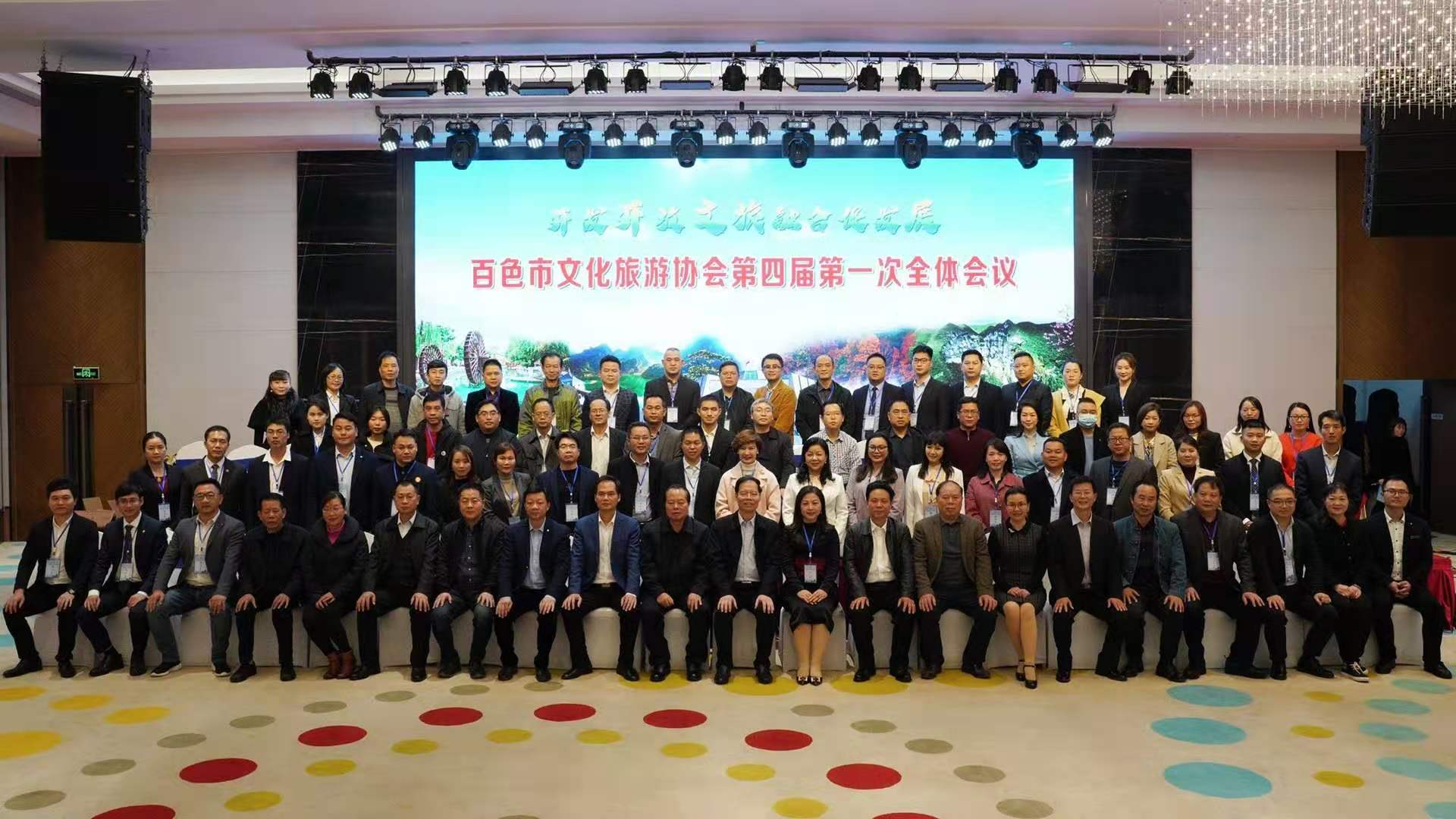 益众旅游,益众国旅