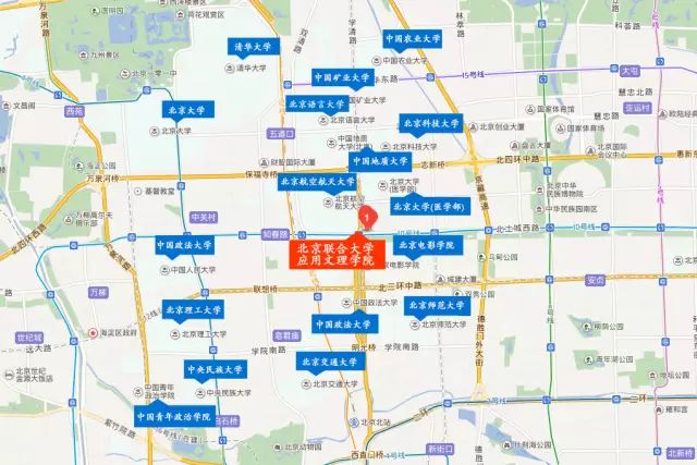 厉害的学校中国,厉害大学