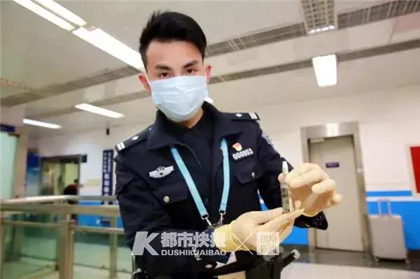 “我就想报复他们”男子携带注射水银的香烟在机场被查，说出这话