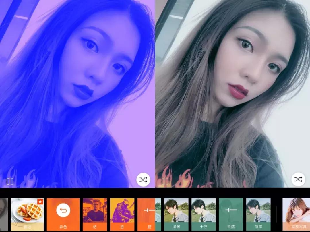 最强小众自拍app,自拍必备神器app