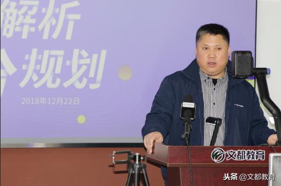 2019考研政治史纲大题,2019年考研政治真题文字完整版