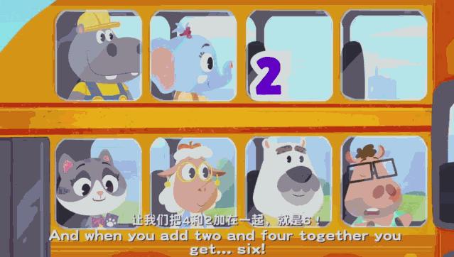 把外教请回家,哈佛外教英语启蒙有线上课程吗