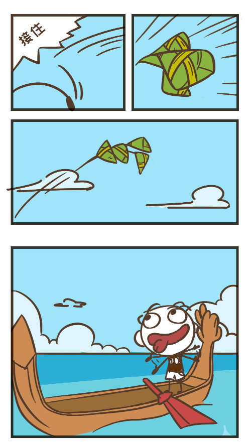 徒手造龙舟，史小坑回家过端午！——游戏漫画