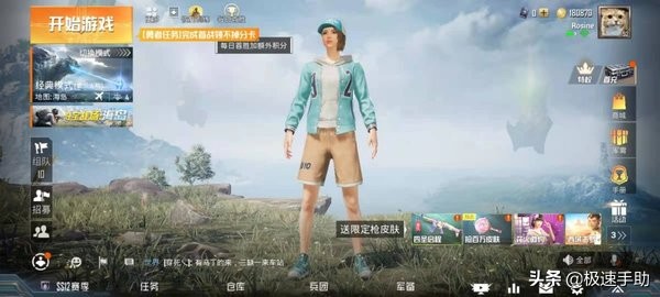 吃鸡灵敏度怎么调压枪最稳s9,吃鸡灵敏度怎么调才压枪稳