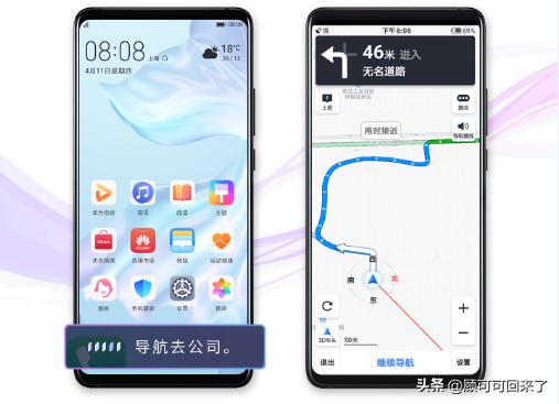 各种语音助手的隐藏功能,语音助手都有什么神奇的功能