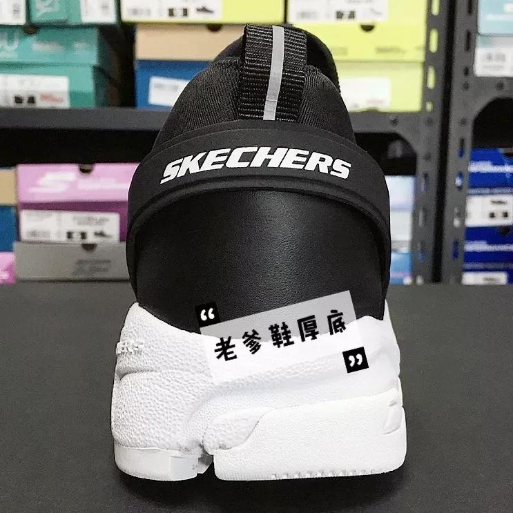 斯凯奇鞋子哪款最值得入手,斯凯奇鞋子哪款最舒服