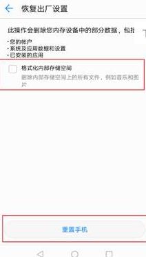 wifi卡顿怎么解决安卓手机,安卓手机连接wifi卡顿怎么解决