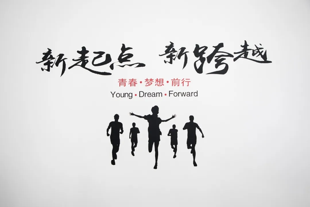 长泰:发展新主张企业逆势而上