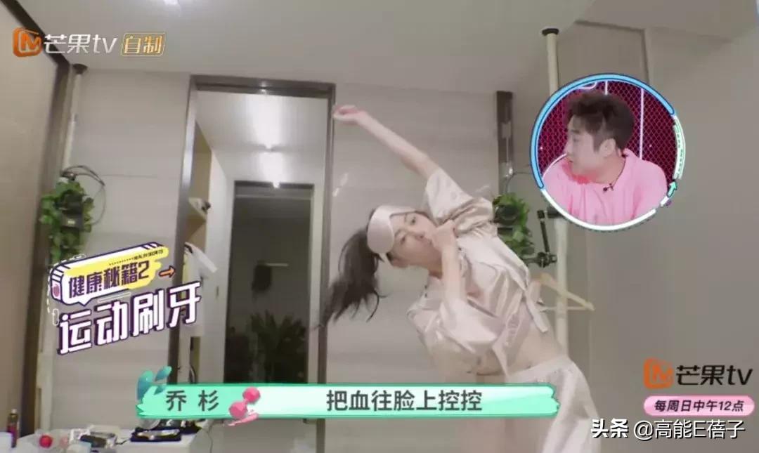 女明星真不容易啊,女明星不愧是女明星