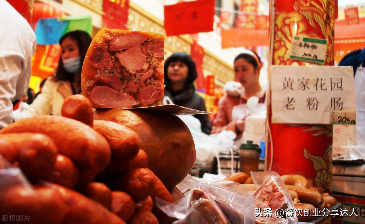 盲目开店解决方法,新开的餐饮店需要熬多久才能赚钱