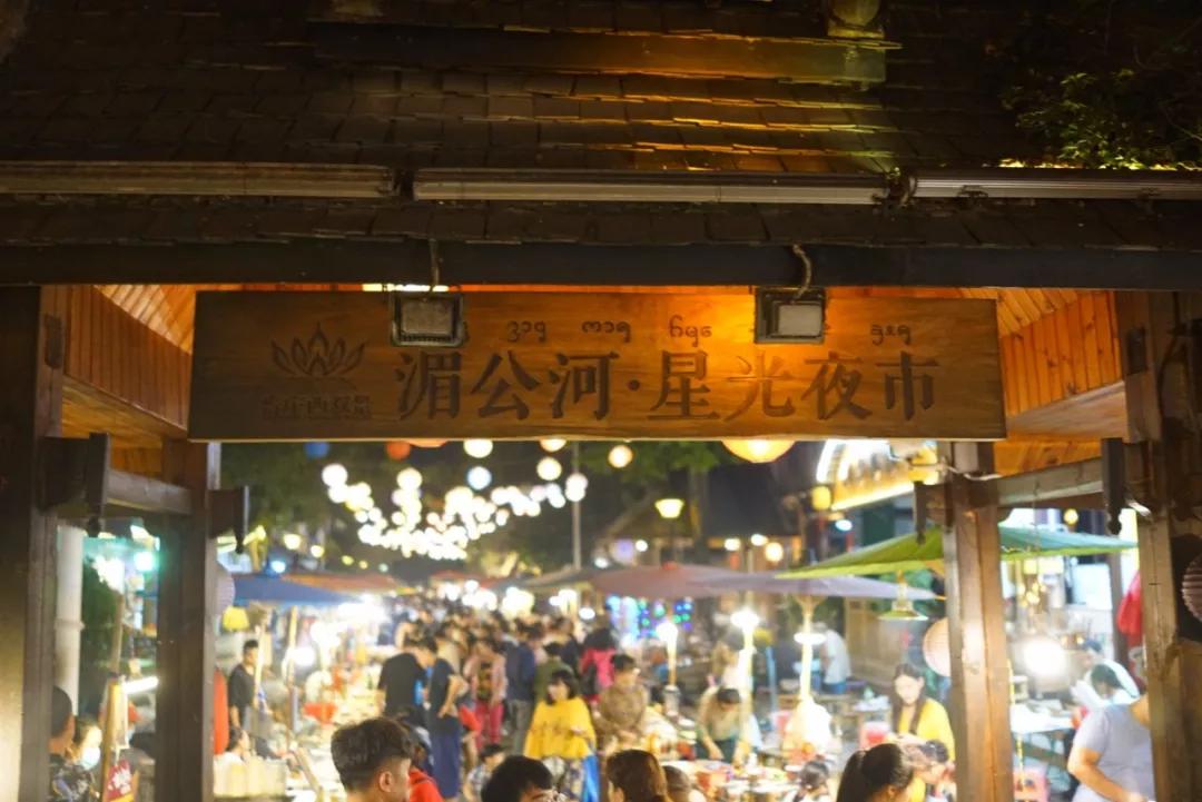 西双版纳最值得一去的景点大排名,西双版纳适合6-12岁儿童的景点