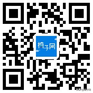 椅子网与西三角达成战略合作协议，将针对人才测评展开深入合作