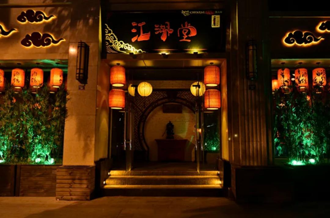 世界四大特色酒吧,世界各地的酒吧风格