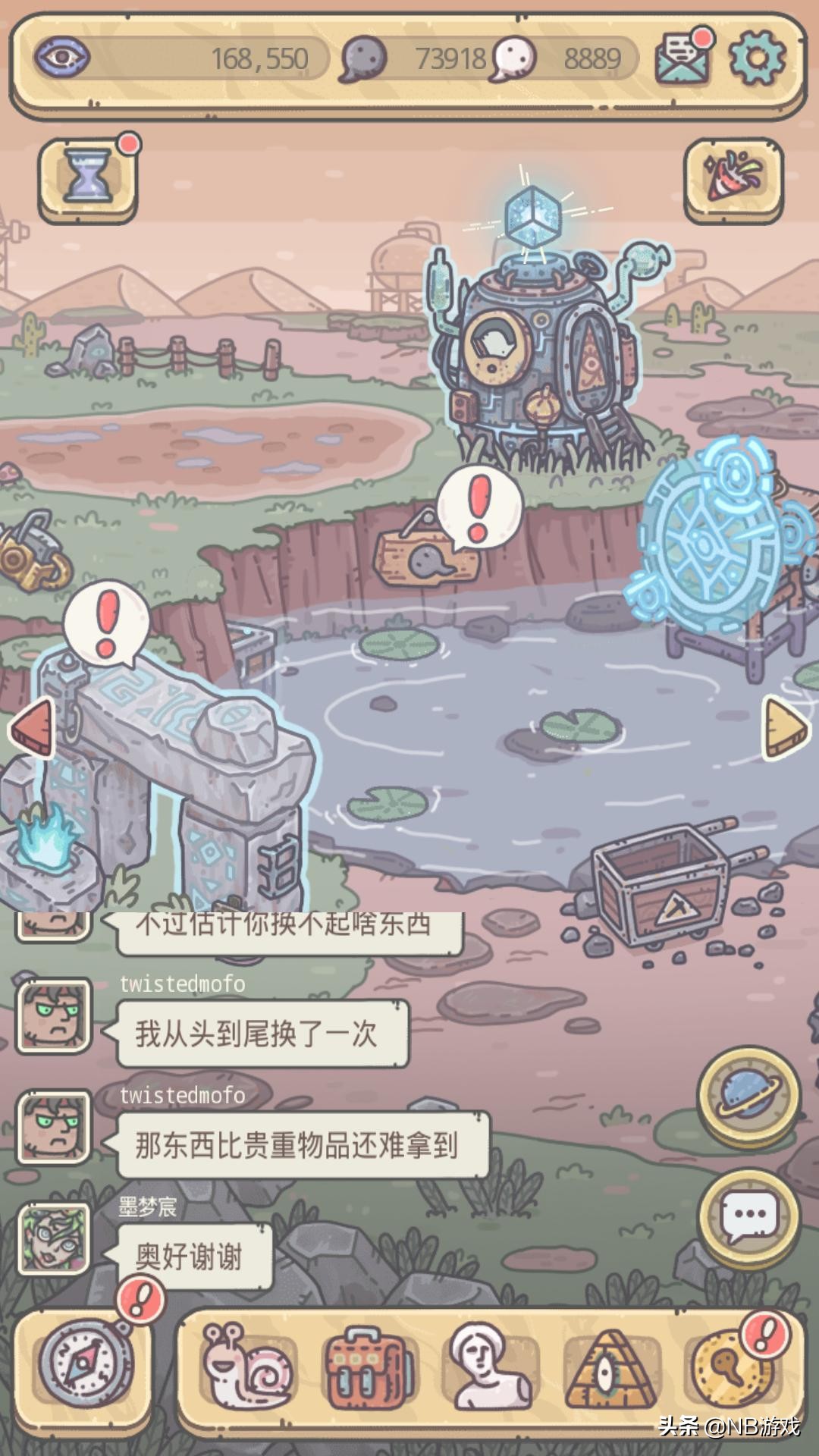 最强蜗牛手游官网版游戏攻略,最强蜗牛新款游戏攻略