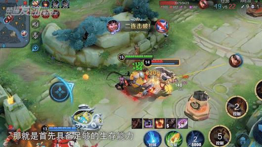 魔抗法师出什么装备,法师减百分比魔抗装备