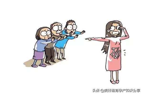 怀孕3个月吵架对胎儿影响大吗,怀孕初期吵架哭对胎儿的影响