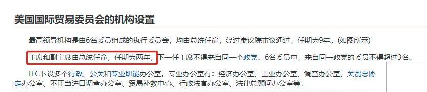 电池三巨头,两大电池巨头