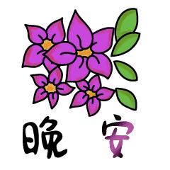 赏诗会2020,赏诗会第十五章