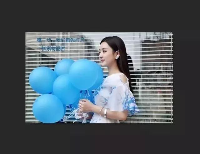 赵丽颖抠图教程,赵丽颖照片高清素材