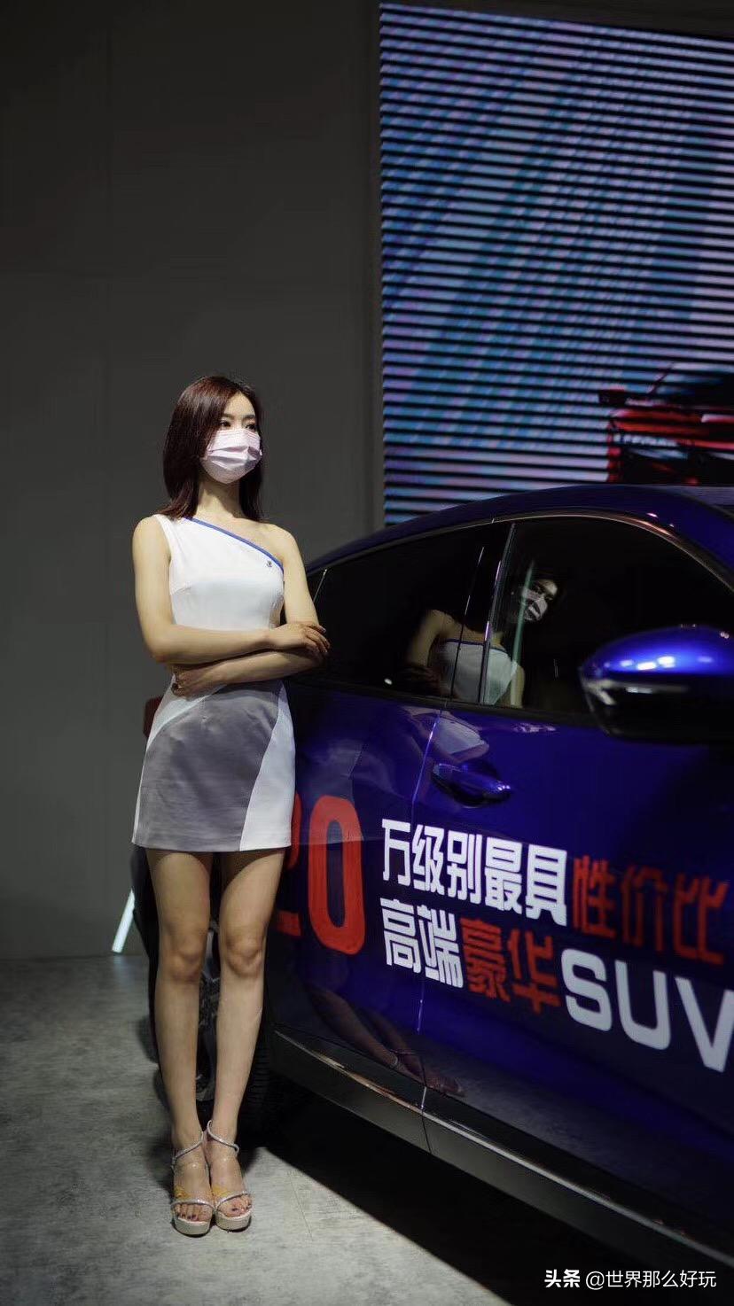 「高清大图」海口车展车模集体戴口罩，难掩身材曲线，呼之欲出