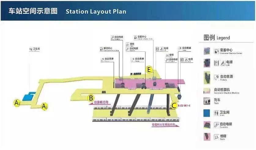 地铁2号线21日起免费试乘！25000张乘车券这样领取！