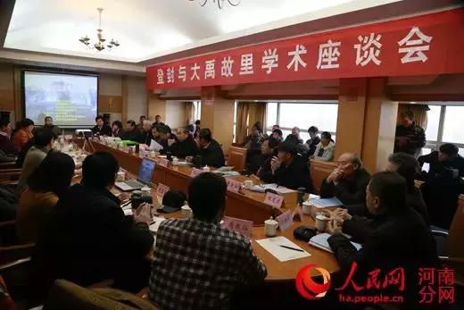 古代刑具狗头铡,狗头铡刑具