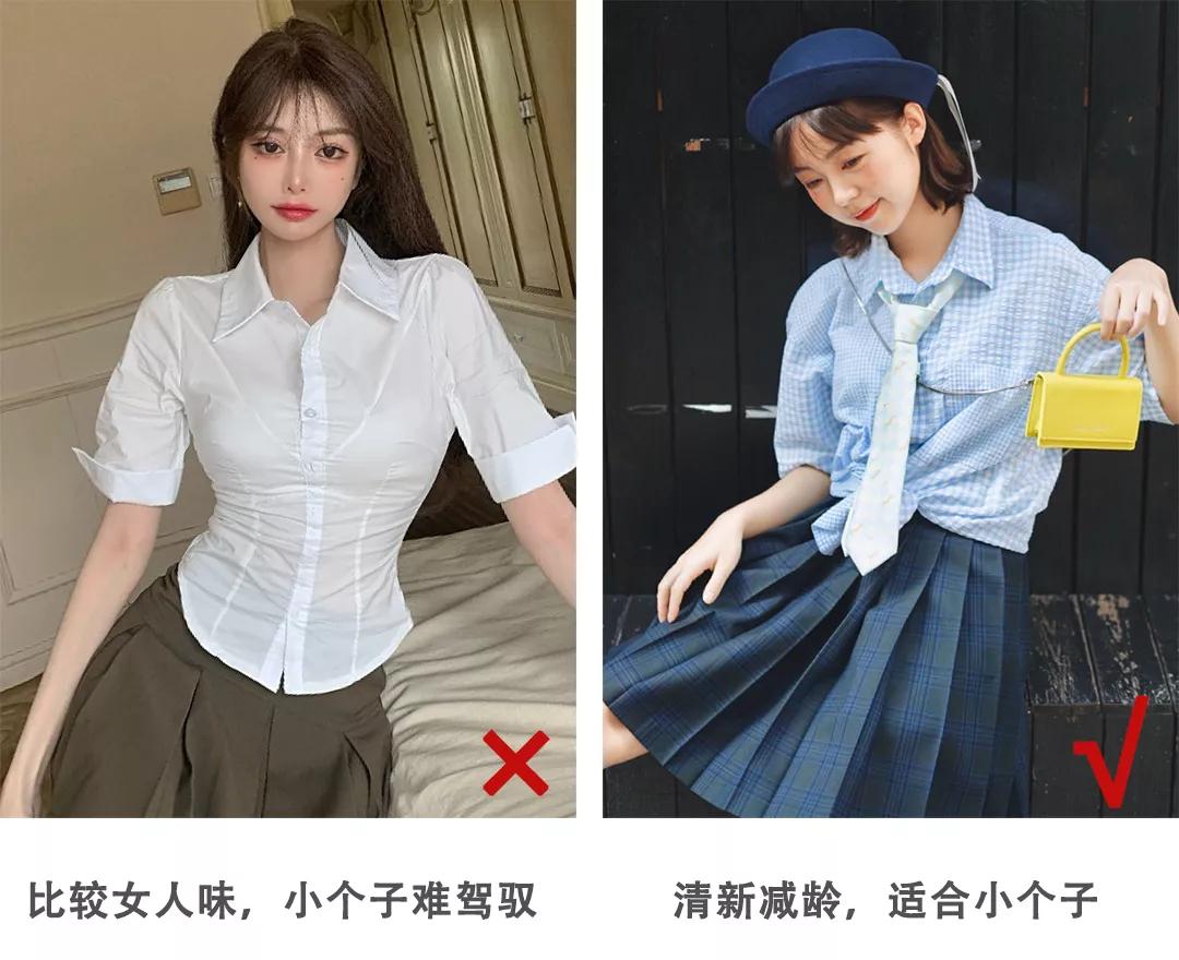 小个子五官立体要怎么搭配才好看,五官平平无奇的长相却很好看