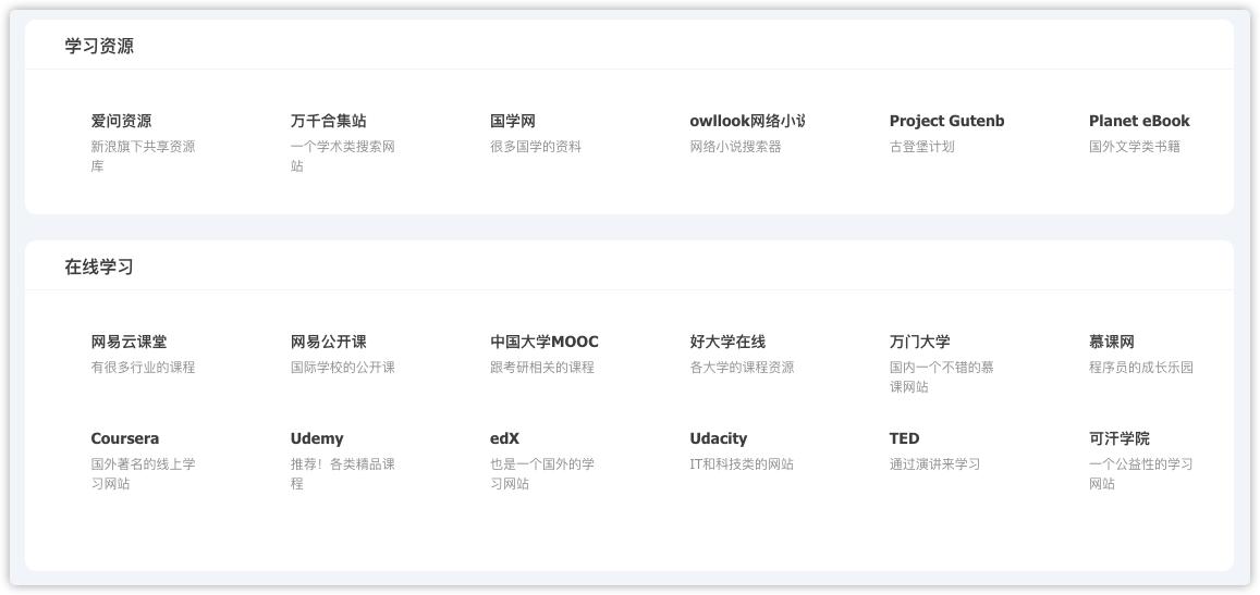 找书书籍大全免费,正版书籍查询网站