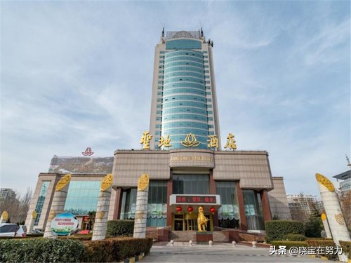 山东省济宁市五星级酒店,济宁市历年星级酒店增量