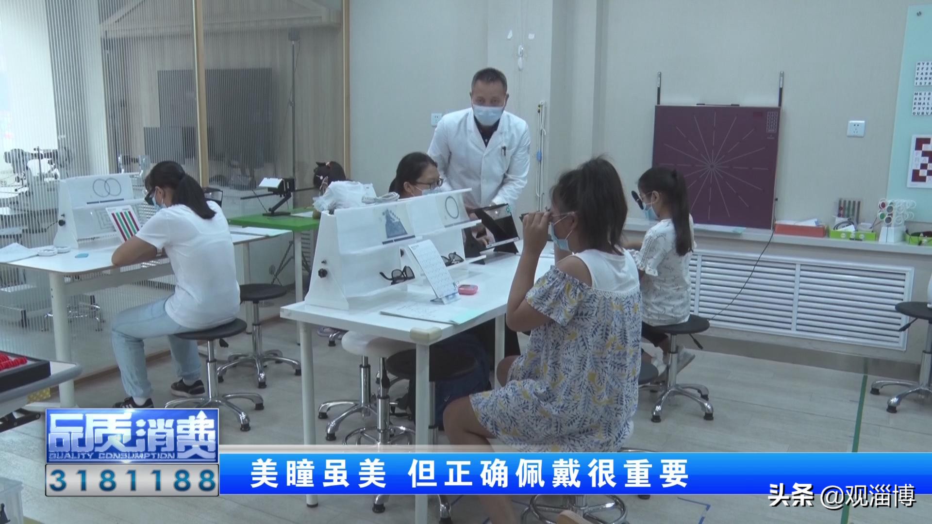 美瞳是越薄越好吗,美瞳舒服又安全