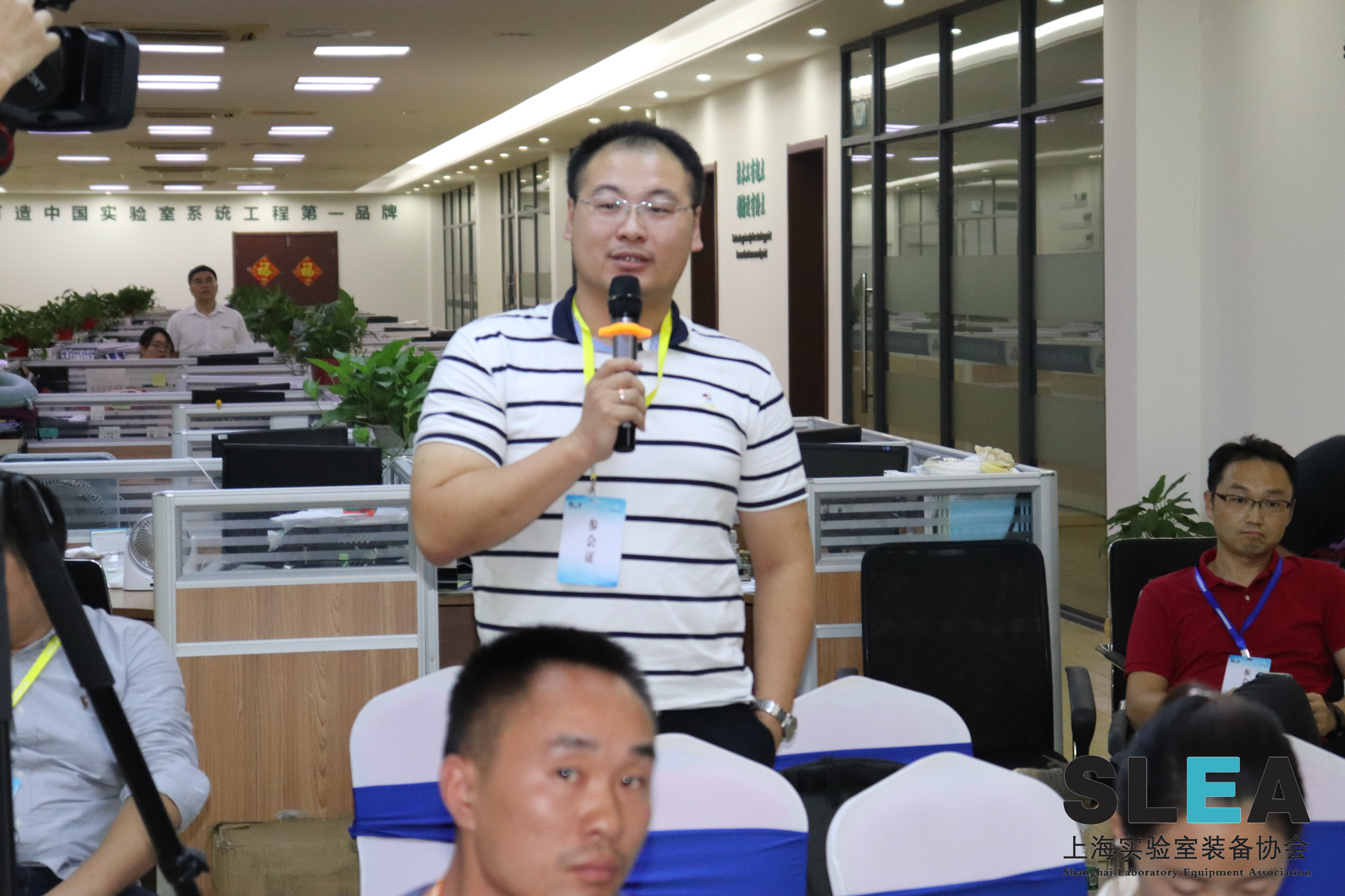 热烈祝贺“心筑·智造”大橡木集团企业走访活动圆满结束