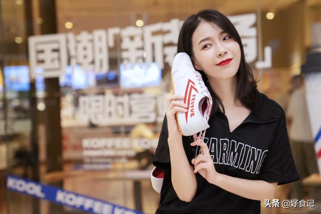 全国第三家肯德基kcoffee,肯德基Kcoffee