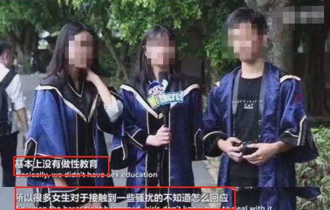 小学生建QQ群，聊天内容让人羞红脸，“无知”惹的祸父母要背锅