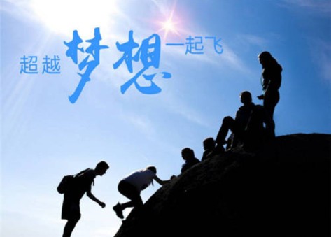 如何抑制打瞌睡,上课抑制睡眠的好方法