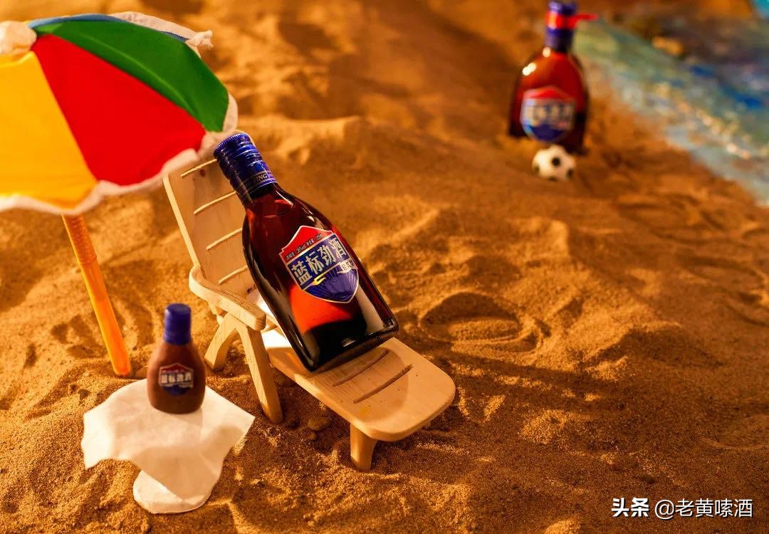 劲酒虽好可别贪杯下一句,劲酒虽好可不要贪杯哦是什么意思