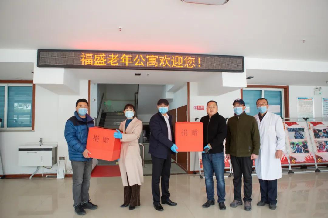 爱心礼物送老人,爱心馄饨送老人