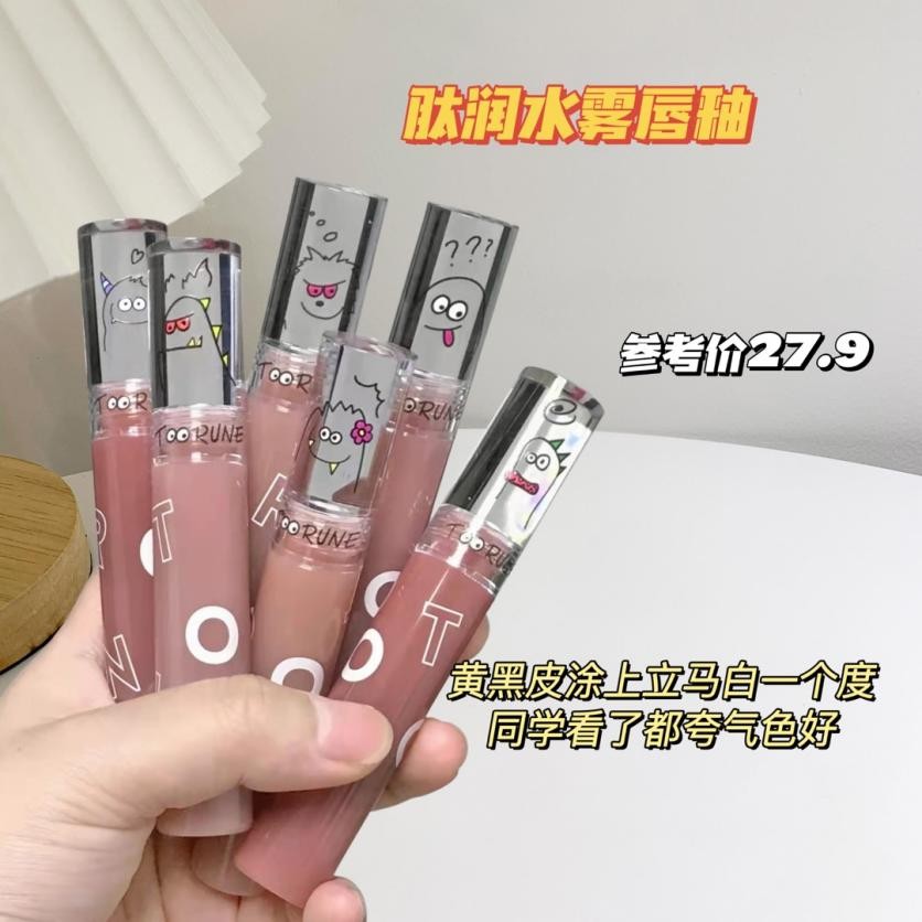 拼夕夕宝藏店铺推荐高颜值,拼夕夕宝藏店铺推荐少女心好物