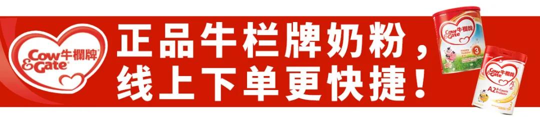 猴赛雷!疫情3个月,广州老公的新技能越来越666!