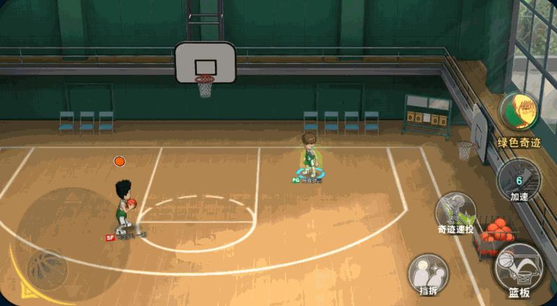 灌篮高手手游：藤真健司玩法全攻略！我值不值3水晶你说了算