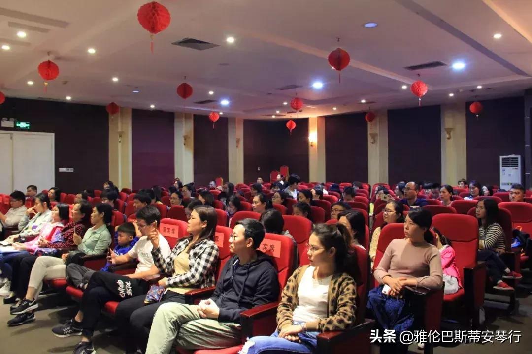 星海音乐学院冼劲松,广州星海音乐学院冼劲松