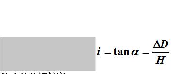 工程测量与施工放线一本通pdf,施工员测量放线工作内容步骤