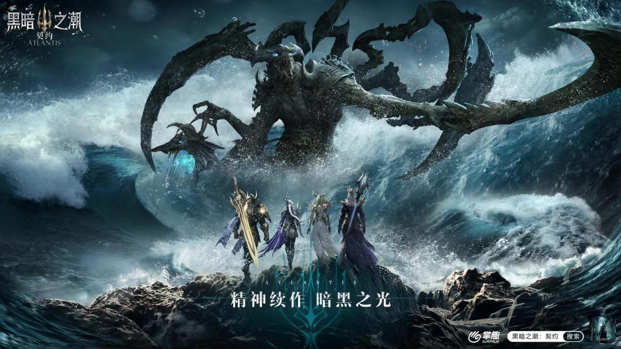 致郁闪黑画面,致郁暗黑系列深度解析