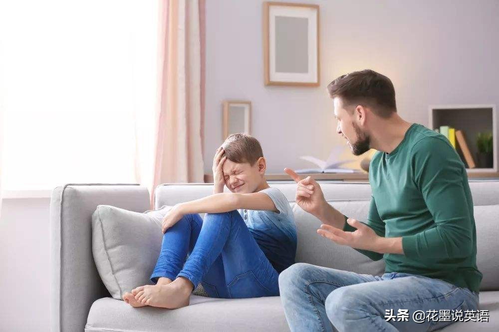 whatsyourproblem啥意思,whatsyourproblem含义