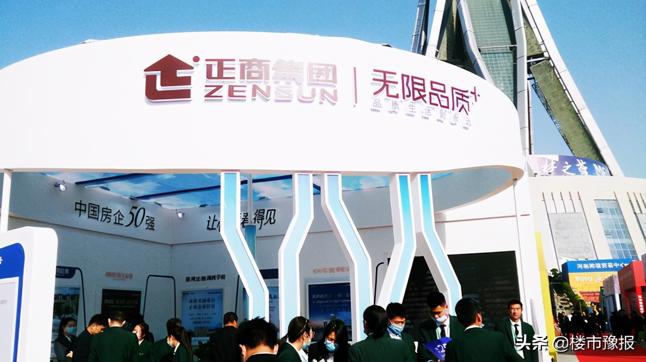 郑州房企一哥名单,郑州市地产一哥