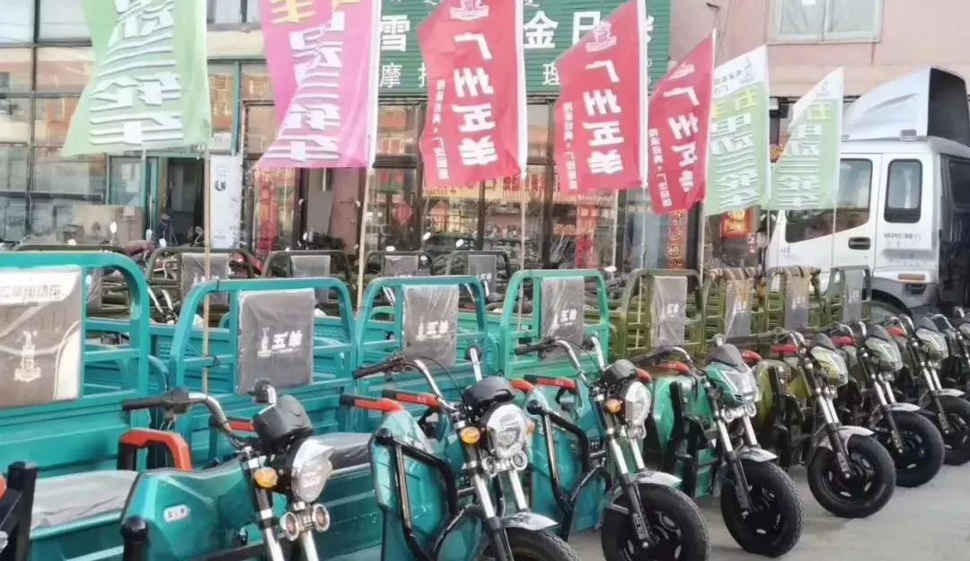 想致富选五羊大商智商的选择